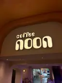 Coffe Noon